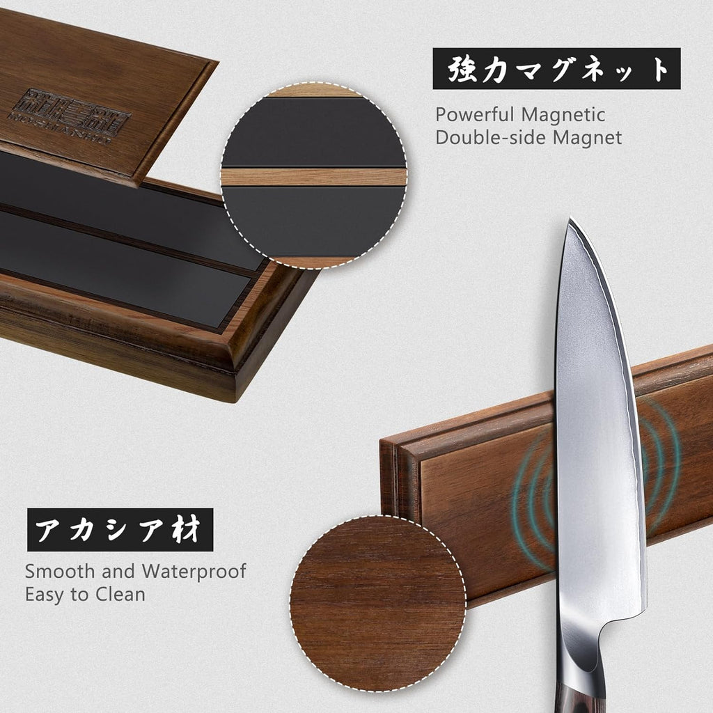 HOSHANHO Knife Set with Magnetic Knife Holder, 6 Pieces Japanese High Carbon Stainless Steel Kitchen Knife Sets, Ultra Sharp Professional Chef Knives Sets