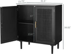 Finnhomy Sideboard Buffet Kitchen Storage Cabinet with Black Painted Rattan Decorated Doors, Dining Room, Hallway, Cupboard Console Table, Liquor/Accent Cabinet, 31.5X 15.8X 34.6 Inches, Black