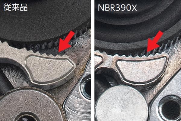KTC Nepros NBR390X, 3/8" sq. neXT Ratchet Handle (90-Tooth)