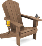 SERWALL Adirondack Chair with Cup Holders - Composite Adirondack Chairs Set of 2 HDPE Outdoor Chairs All Weather Use- Brown