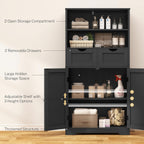 Iwell Tall Storage Cabinet, Black Storage Cabinet & Adjustable Shelves, Bathroom Cabinet for Living Room, Dining Room, Entryway, Black