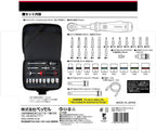 Vessel 400ER3-1M Cordless Electric Slim Ratchet Set with 31 Socket Bits