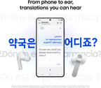 Samsung Galaxy Buds 4 Pro (2026) AI True Wireless Bluetooth Earbuds  Hi-Res Audio  2-Way Speaker  ANC 2.0  Optimized Comfort  IP57  Live Translation  Black US Version  2 Yr Warranty
