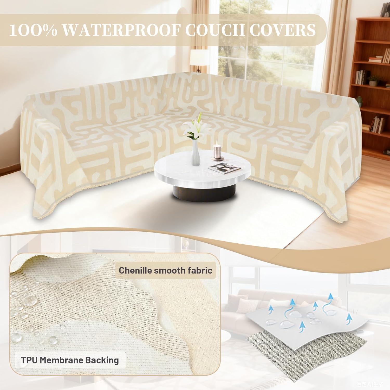 1OO% Waterproof Sectional Couch Covers for Dogs L Shaped Corner Sofa Cover Washable Chenille Sofa Slipcovers Blanket Modern Jacquard Pet Furniture Protector (91"x252", Boho Beige)