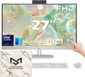 HP 27" FHD Touchscreen Business All-in-One Desktop Computer  AI Copilot  Intel 12-core Ultra 7 155U (Beats i7-1355U)  Wireless KB & Mouse  Wi-Fi 6  Windows 11 Pro(64 GB RAM | 2 TB SSD)