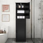 usikey 67'' Tall Storage Cabinet with 4 Shelves & 2 Doors, Bathroom Cabinet with 1 Drawer, Narrow Storage Cabinets for Bathroom, Living Room, Home Office, Black