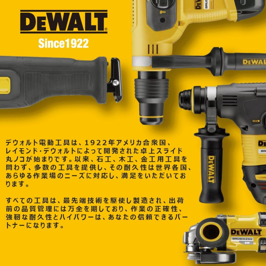 DEWALT Tough System 2.0 DWST83529-1 2 Tier Chest, Tool Box, Storage Case, Tool Box, Stacking Storage, Tough System 2.0