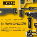 DEWALT Tough System 2.0 DWST83529-1 2 Tier Chest, Tool Box, Storage Case, Tool Box, Stacking Storage, Tough System 2.0