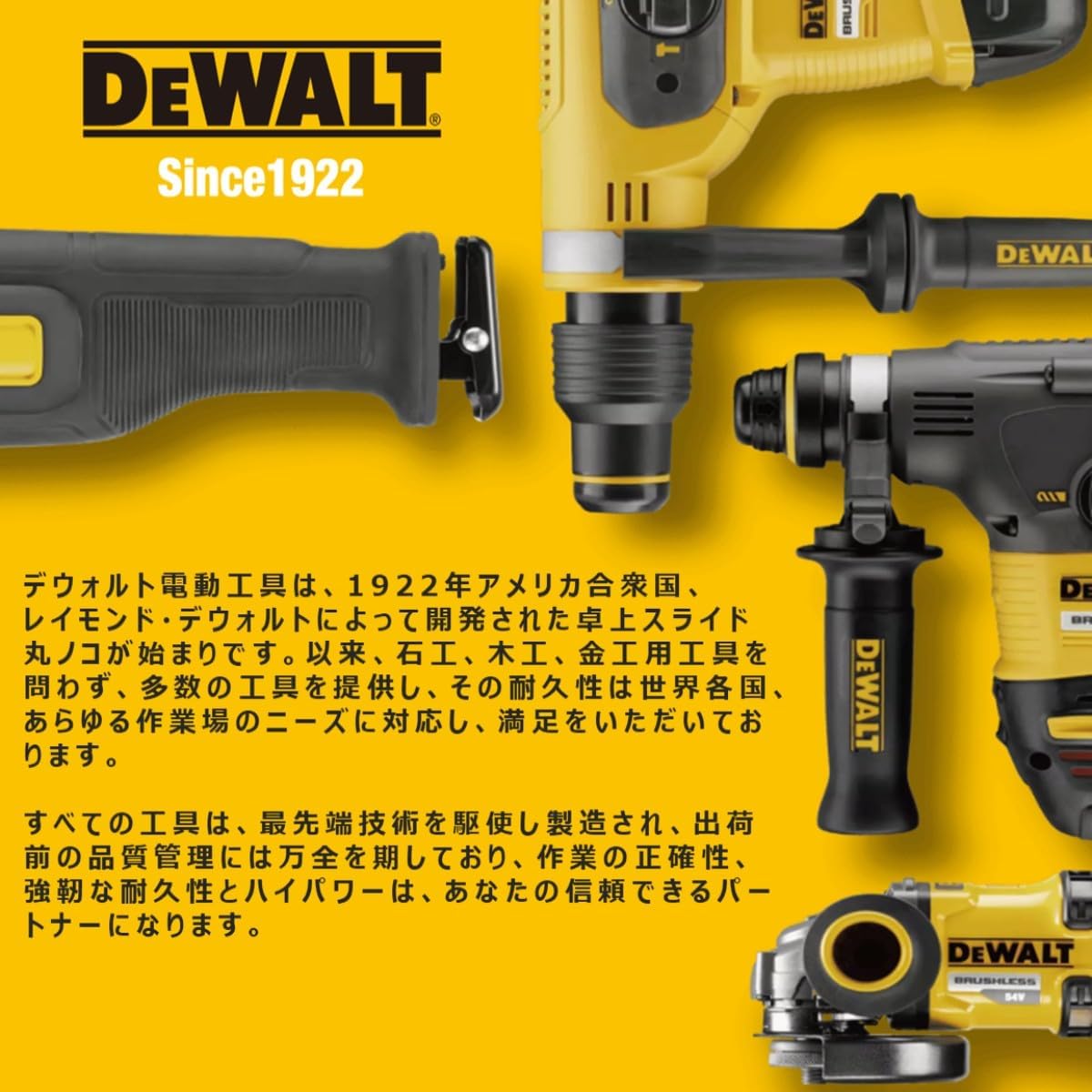 DEWALT Tough System 2.0 DWST83529-1 2 Tier Chest, Tool Box, Storage Case, Tool Box, Stacking Storage, Tough System 2.0