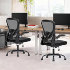 Ergonomic Office Chair, Computer Desk Chair with Adjustable Lumbar Support, Breathable Mesh Office Chair with Flip-up Armrests, Rocking Function, Comfy Home Office Desk Chair, Black