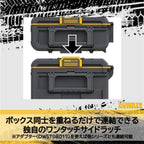 DEWALT Tough System 2.0 DWST83529-1 2 Tier Chest, Tool Box, Storage Case, Tool Box, Stacking Storage, Tough System 2.0