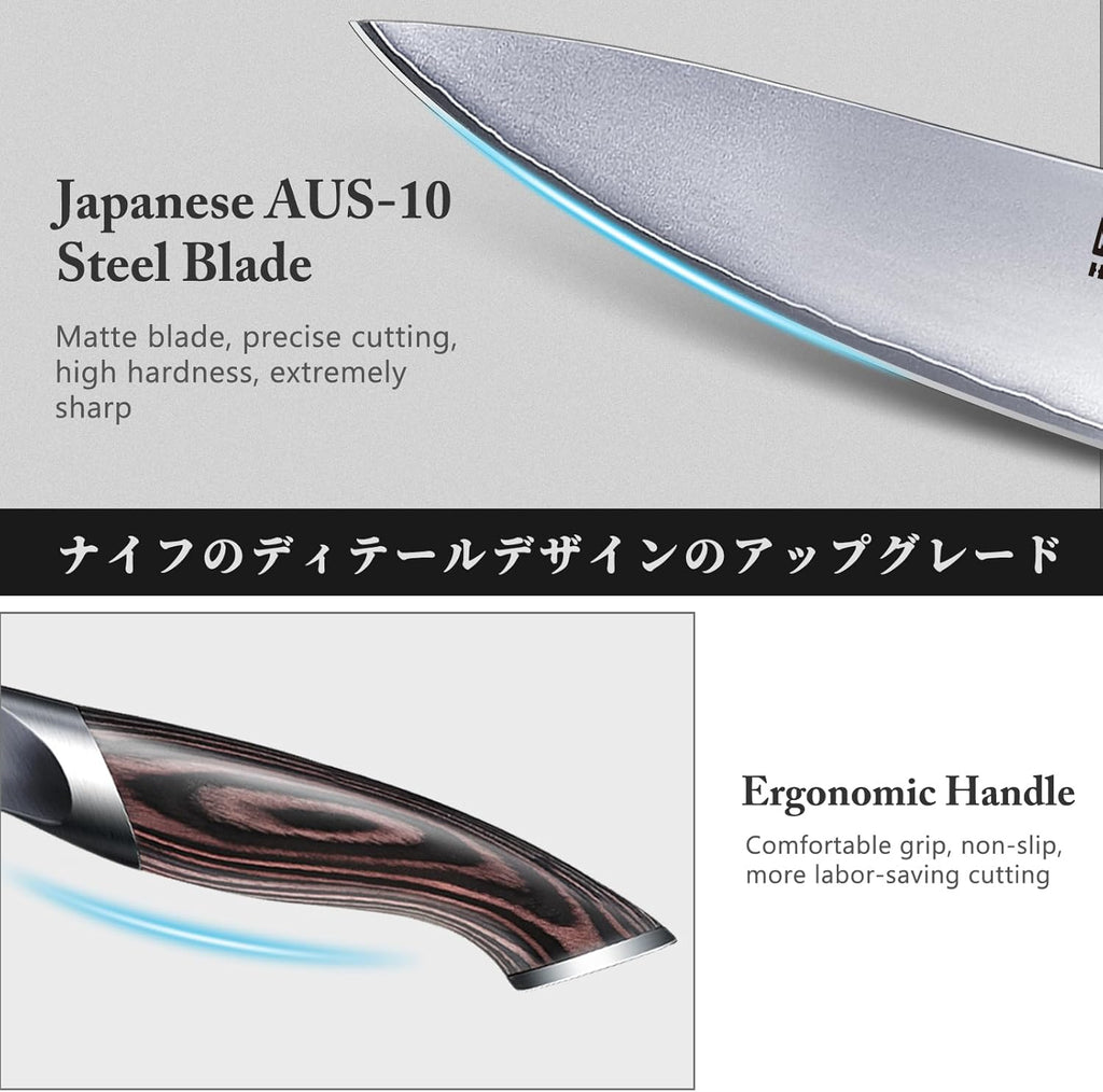 HOSHANHO Knife Set with Magnetic Knife Holder, 6 Pieces Japanese High Carbon Stainless Steel Kitchen Knife Sets, Ultra Sharp Professional Chef Knives Sets