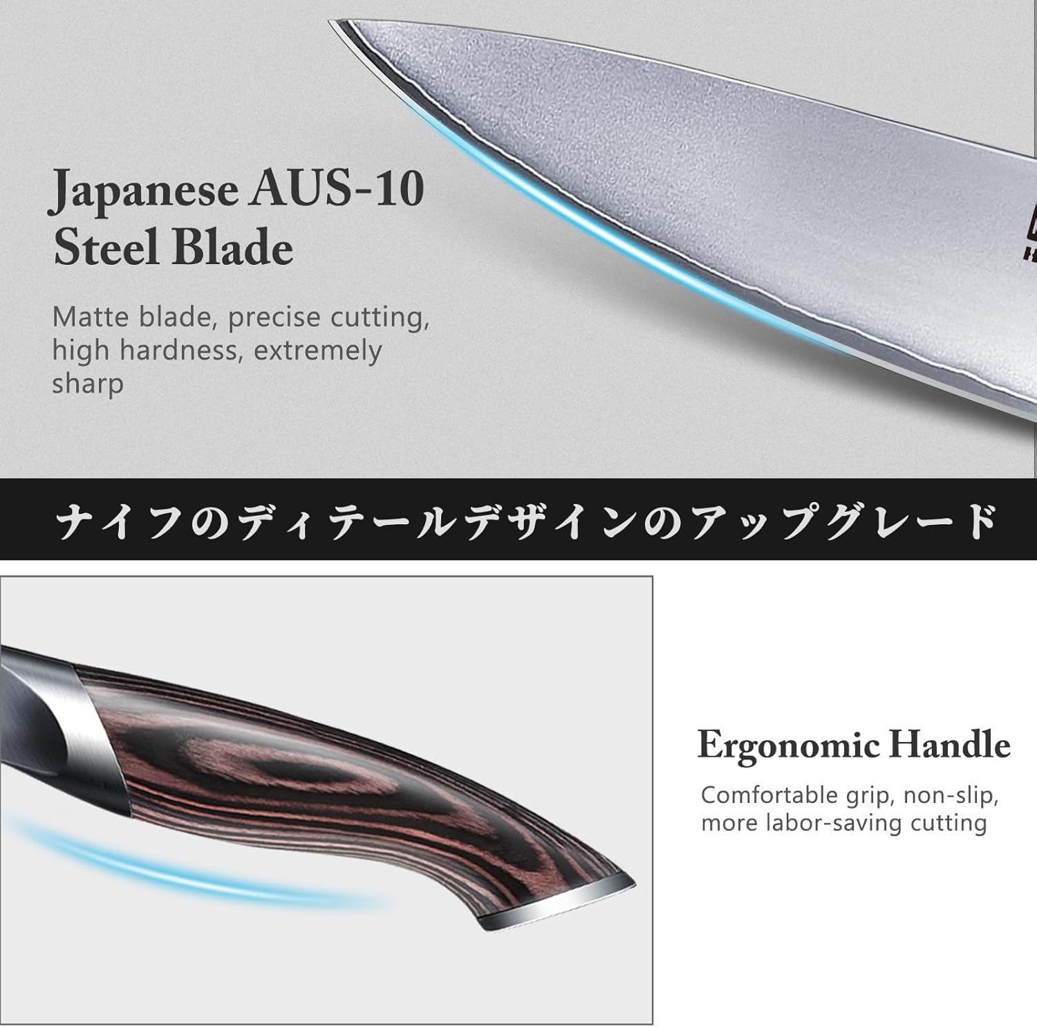 HOSHANHO Knife Set with Magnetic Knife Holder, 6 Pieces Japanese High Carbon Stainless Steel Kitchen Knife Sets, Ultra Sharp Professional Chef Knives Sets