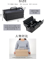 TOYO ST-350R 2-Tier Tool Box