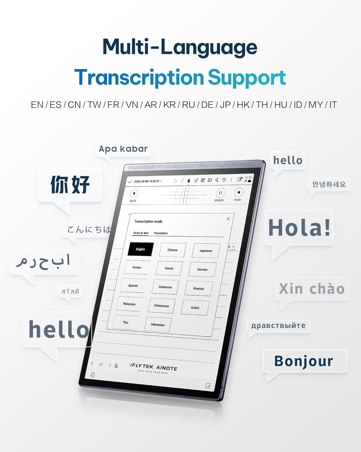 iFLYTEK AINOTE Air 2 Bundle – 8.2" E Ink AI Note-taking Tablet with Stylus  4096 Pressure Levels  Digital Notebook with Voice-to-Text Transcription  Multi-languages Support  Ideal for Meetings & Study