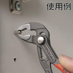 Knipex 00 20 72 V01 Mini pliers Set in belt tool pouch