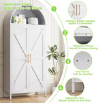 73" Tall Arched Kitchen Pantry Cabinet with 6 Adjustable Shelves, Farmhouse Metal Storage Cabinet with 2 Doors, Reinforced Rice-Shaped Embossed Panels, Tall Pantry Storage for Home Office