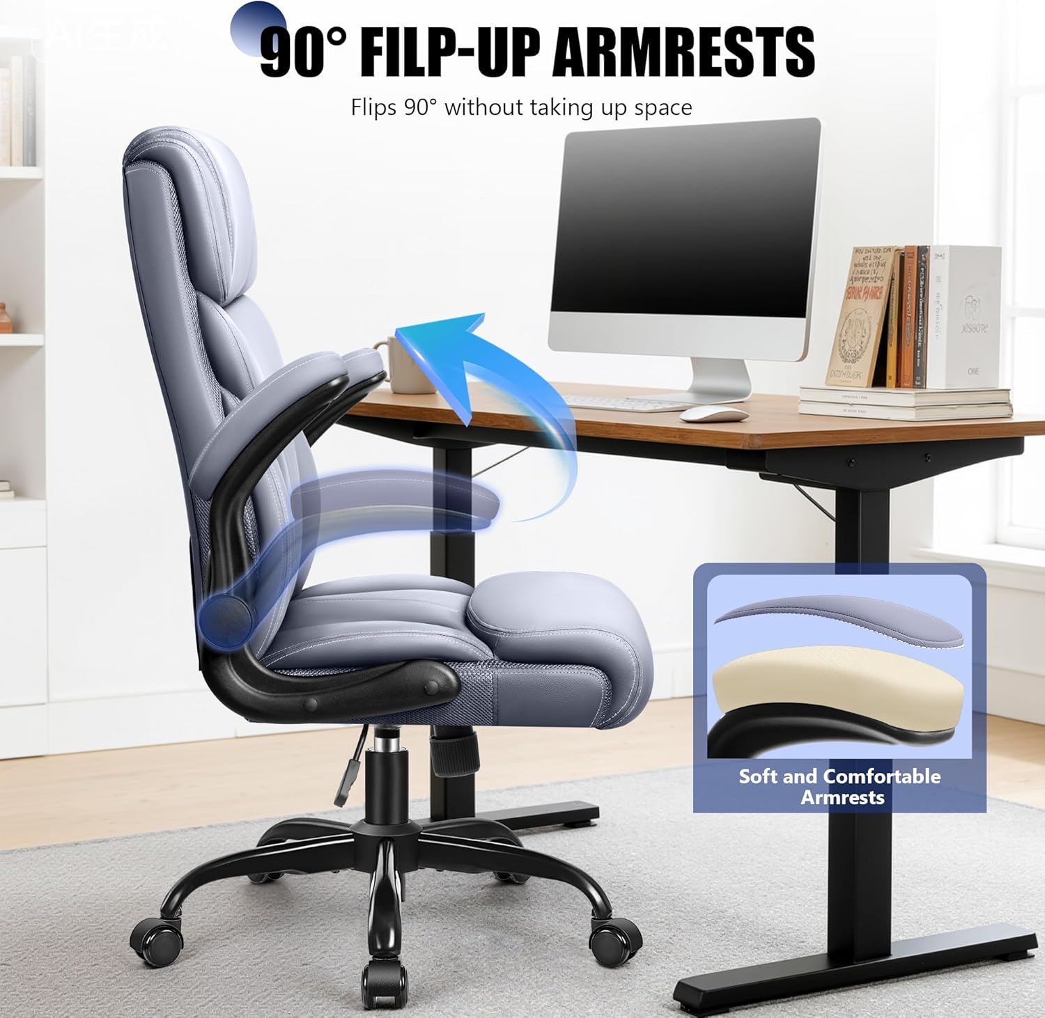 Primy Office Chair, Ergonomic Leather Desk Chair with Flip-up Armrests, Big and Tall High Back Executive Computer & Gaming Chair with Footrest, Comfy Padded, Rocking Function and Lumbar Support(Gray)