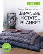 FULI Japanese Kotatsu Blanket, Warm Quilted Kotatsu Futon Comforter, 100% Cotton Top, Made in Japan, 81x96 in / 205x245 cm Rectangle (Black)