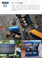 TOYO ST-350R 2-Tier Tool Box