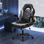 Sweetcrispy Computer Video Game Desk Chair - Ergonomic Comfy Lumbar Support, PU Leather with Flip-up Armrest, Height Adjustable and 360° Swivel, for Adults, Black Grey
