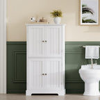 ChooChoo Bathroom Floor Cabinet, Modern Bathroom Storage Cabinet with 4 Doors and Adjustable Shelves, Freestanding Cupboard for Living Room, White