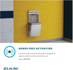 Elkay LZ8WSSSMC ezH2O Refrigerated Surface Mount Bottle Filling Station Filtered 8GPH Stainless Steel