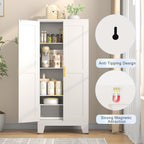 GAIOUS 61.02" Pantry Cabinet, Kitchen Pantry Storage Cabinets with Adjustable Shelves and Feet, White Pantry Storage Cabinet for Kitchen, Dining Room, Living Room and Bathroom (White) Metal
