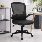 CLATINA Desk Chairs with PU Leather Seat, Flip Up Arms Ergonomic Mesh Back Office Chair with Lumbar Support, Adjustable Height Swivel Rolling Computer Chairs for Home Conference Meeting, Black, 4 Pack