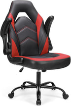 Sweetcrispy Computer Gaming Chair - PU Leather Ergonomic Lumbar Support with Flip-up Armrest and 360° Swivel Wheels, Height Adjustable Task Home Office Desk Video Racing, Red