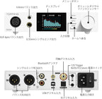 TOPPING DX5 II Hi-Res DAC & Headphone Amp Combo – Dual ES9039Q2M  X-Hybrid Amp  10-Band PEQ  LDAC Bluetooth 5.1  4.4mm Balanced & 6.35mm Headphone Output  Preamp Mode  12V Trigger (Silver)