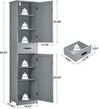 usikey 67“ Tall Bathroom Cabinet, Storage Cabinet with 4 Shelves & 2 Doors, Narrow Storage Cabinet for Bathroom, Living Room, Home Office, Greige UNSNG040G