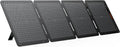Jackery SolarSaga 100W Air Solar Panel  23% Conversion Efficiency Bifacial Panels  IP65 Waterproof  Foldable and Portable Solar Charger for Power Stations  RVs  Camping  Off-Grid Life  and PV Charging