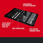 CRAFTSMAN Mobile Mechanics Tool Set, 3/8 Inch Drive, 72 Tooth Ratchet, 47 Piece (CMMT12119)