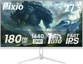 Pixio PX278 Wave White 27 inch 180Hz Refresh Rate Quad HD 1440p Resolution AMD FreeSync Fast IPS Panel 1ms GTG Response Time Built-in Speakers Gaming Monitor