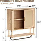 INNOD Rattan Bathroom Wall Cabinet with Towel Bar, Wall-Mounted Medicine Cabinet with Adjustable Wood Shelf & Doors, Over The Toilet Storage Cabinet for Laundry Room & Kitchen & Living Room